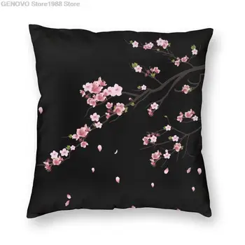 Personalisierte Japanischen Sakura Zweig Kissen Queda Wohnkultur Doppel Seite Blumen Blumen Kirschblüte Kissen Abdeckung für Sofá