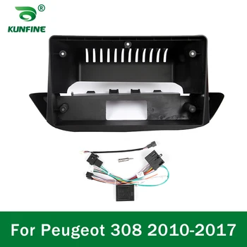 Carro GPS de Navegação de som Para a Peugeot 208 2008 308 2010 - 2017 Rádio Fáscias Moldura do Painel Ajuste de 9 polegadas 2Din No Traço central da tela