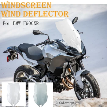 Acessórios da motocicleta Defletores de Vento F 900XR F900 XR Vento Tela de pára-brisa, pára-Brisas do BMW F900XR 2020-2021