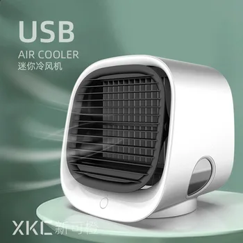HA-Vida Nova área de Trabalho Air Cooler Mini Umidificação Usb Ventilador Portátil Office Home do Condicionador de Ar do Ventilador 2022
