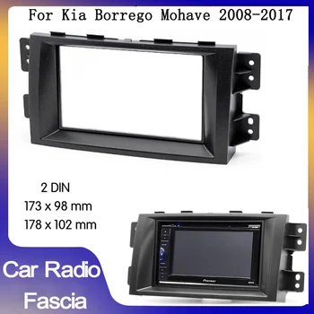 2din auto-Rádio Fáscia moldura do Painel para Kia Borrego Mohave 2008-2017 Painel de controle Automático Estéreo Moldura da Placa