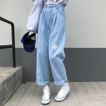 O coreano Solta Daisy calças de Brim das Mulheres da Moda de Nova Reta de Cintura Alta Jeans, Calças de Maxi Grande perna Cortada Calças Femininas S-5XL