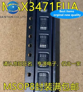 10pcs 100% original novo MAX3471EUA MSOP8 pinos RS-485 interface de linha de chip transceptor bem-vindo a consultar