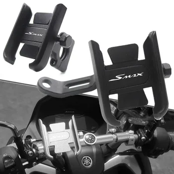 Para a YAMAHA SMAX155 SMAX 155 2017 2018 2019 2020 2021 Acessórios da Motocicleta guiador do Telefone Móvel de GPS stand suporte de
