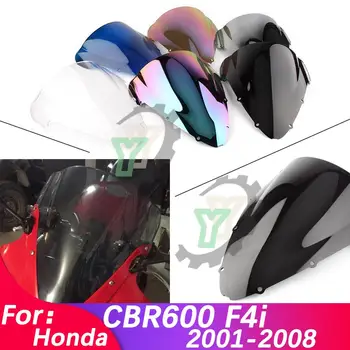 CBR 600 Café racer pára-brisas da Motocicleta Windscree Deflector de Vento Para a HONDA CBR600 F4i 2001 2002 2003 2004 2005 2006 2007 2008