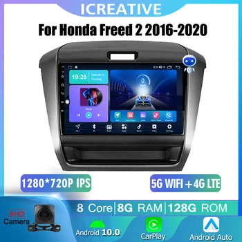 DSP Para Honda Freed 2 2016-2020 Multimídia Vídeo Player de Navegação GPS Android 10 auto-Rádio Estéreo Auto CarPlay 1280*720 2din HU