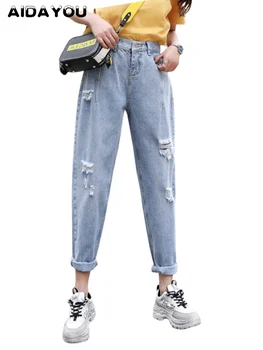 Mulheres Ripped Jeans Cortada Namorado Casual Vintage Confortável Trecho Angustiado Jeans Calças Wide Leg Jeans ouc642