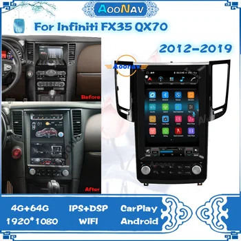 Android 10.0 Autoradio de Vídeo do Carro Para o Infiniti FX 2012 2013 2014 2015 2016 2017 2019 Car Multimedia Player Estéreo Toque em Gravador de