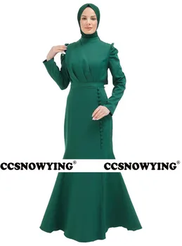 Verde Sereia Muçulmano Noite Vestidos De Manga Longa Hijab De Baile, Festa Formal Vestido De Gola Alta Botões Árabe De Dubai Robe De Sarau