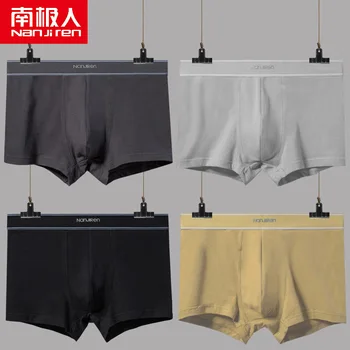 4pcs/monte Mens Underwear Homens Boxer Shorts Impresso Respirável Cuecas Mens Pugilistas Homem Calcinha Ropa Interior Hombre