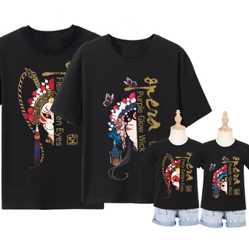 Adorável dos desenhos animados de Forma Pequim Ópera de Caracteres Maquiagem T-Shirt Família Roupa a condizer Engraçado Chinês Elemento Trouper Família T-shirts