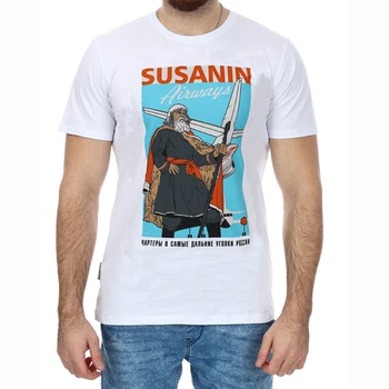 Russo Herói Nacional Ivan Susanin T-Shirt Nova de Manga Curta 100% Algodão O-Pescoço Ocasionais de Mens T-shirt Tamanho S-3XL