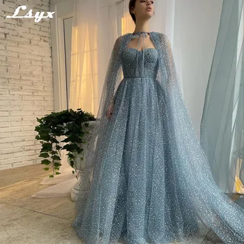 LSYX Empoeirado Glitter Azul Tulle Prom Dress Com Cabo Longo Cintas de Espaguete Querida Uma Linha de Vestidos de Festa à Noite Comprimento Pavimento