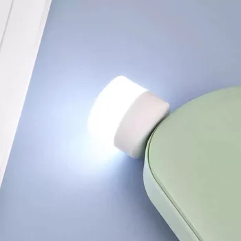 Ligue a Lâmpada de Computador de Alimentação Móvel de Carregamento USB Pequeno Livro de Lâmpadas de LED de Proteção para os Olhos Luz de Leitura Redonda Pequena Luz a Luz da Noite