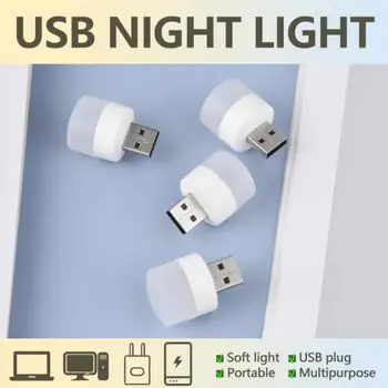 Portátil Mini USBLED Lâmpada Ambiente de Luz do Poder Móvel de Carregamento de Proteção para os Olhos de Leitura Noite, Luz Decorativa de Alimentação de Carga